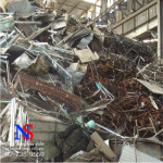 Num Seng Steel Co Ltd