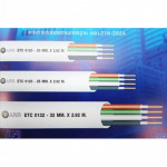 N P T Electric Supply Co Ltd