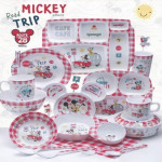 เจน พลาสติก (ซิตี้เจน)