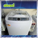 มือถือ ทรูบิสซิเนสพาร์ทเนอร์ สนิทกระบี่