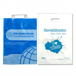 ถุงหูหิ้ว - บริษัท ซันซัน โพลีแพค จำกัด