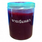 ผลิต-จำหน่ายจาระบีเหลว - บริษัท เอ็ม แอล ดี ออยล์เพรส จำกัด