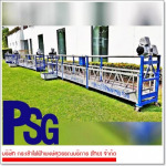 กระเช้าไฟฟ้าตัวตรงดัดแปลงสำหรับงานพื้นที่สูง - บริษัท กระเช้าไฟฟ้าพงษ์สุวรรณบริการ (ไทย) จำกัด