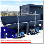 Phongsuwan Gondola Service (Thai) Co Ltd
