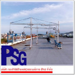 Phongsuwan Gondola Service (Thai) Co Ltd