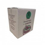 โรงงานผลิตกล่องกระดาษลูกฟูก นนทบุรี - โรงงานผลิตกล่องลูกฟูก - แอล ที ไอ โปรดัคท์