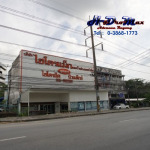 ออกแบบระบบไฮดรอลิค ระยอง - บริษัท ไฮโดรแม็ก แอดว๊านซ์ ระยอง จำกัด