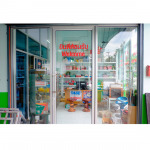 Sawangsin Aluminium Co Ltd