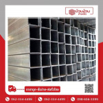 ห้างหุ้นส่วนจำกัด บ้วนง้วนค้าเหล็ก 