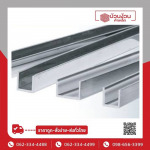 ห้างหุ้นส่วนจำกัด บ้วนง้วนค้าเหล็ก 