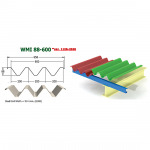 หลังคาเหล็ก - บริษัท ดับบลิวเอ็มไอ เอ็มโปเรี่ยม จำกัด
