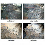 Laengjew Steel Co Ltd