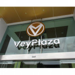 ป้ายหน้าอาคาร - บริษัท ประดิษฐ์อักษรโลหะ จำกัด