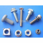 สกรูพิเศษ - Special screw 1 - บริษัท ที ซี สกรูน๊อต อินดัสทรี จำกัด