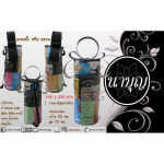 กล่องนาบุญแบบแขวนหรือตั้ง - บริษัท เนื้อนาบุญ จำกัด