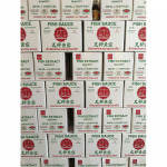 Tang Thai Chiang Fish-Sauce Manufacturing