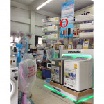 ห้างหุ้นส่วนจำกัด บุญฟ้าการค้าเครื่องใช้ไฟฟ้า 