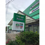 Tang Num Seng Retread