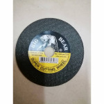 Iem Trading Group LP