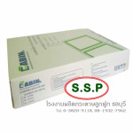 กล่องกระดาษลูกฟูก และไฟเบอร์ ชลบุรี - บริษัท ทรงโสภาบรรจุภัณฑ์ จำกัด