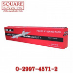 Square Pack Co Ltd