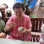 Kantita Nursing Home