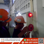 รับตรวจสอบระบบfire alarm - ออกแบบ ติดตั้ง ระบบแจ้งเหตุเพลิงไหม้ - ซี เอส ไฟร์ อาราม