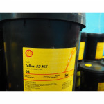 Shell Tellus - บริษัท ที แอล ดี เคมิคอลส์ จำกัด