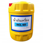 T L D Chemical Co Ltd