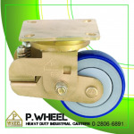 P Wheel Products Co Ltd