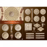 French Crackling Collection - บริษัท ริชไวส ซีลิ้ง สเปเชียลริช (ไทยแลนด์) จำกัด