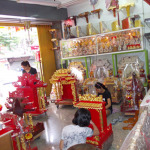 ศาลเจ้า - ร้าน ศาลเจ้า ศิริมงคล 