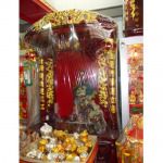 Sirimongkol Shrine Shop