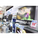 ห้างหุ้นส่วนจำกัด เควีซี คอมพิวเตอร์ เชียงราย 