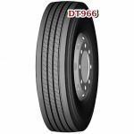 ยางรถบรรทุก นครราชสีมา - ห้างหุ้นส่วนจำกัด หยวนรวมยาง 