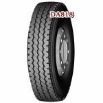 ยางอินหนิง นครราชสีมา - ห้างหุ้นส่วนจำกัด หยวนรวมยาง 