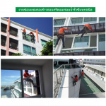 S K Seal (Thailand) Co Ltd