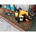 ขายเลื่อยยนต์ ราชบุรี - บริษัท วิโรจน์กลการ เพียว (2017) จำกัด (สำนักงานใหญ่)