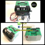 เครื่องชาร์ตแบตเตอรี่แบบพกพา ราชบุรี - บริษัท วิโรจน์กลการ เพียว (2017) จำกัด (สำนักงานใหญ่)