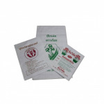 ขายส่งกระสอบ นครราชสีมา - ห้างหุ้นส่วนจำกัด โคราชโพลีแบ็ก 