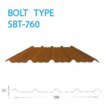 ผลิตแผ่นเมทัลชีท ปทุมธานี - บริษัท สยามเมทอลชีท จำกัด