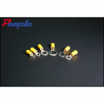 หางปลาแฉกหุ้มฉนวน PVC ราคาส่ง - บริษัท พีเพิล อีแอลอี แอพไพลแอนซ์ (ประเทศไทย) จำกัด