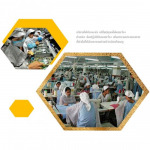 จัดหางาน วิคตอรี่ 2005 อยุธยา