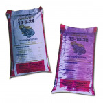 ตัวแทนจำหน่ายปุ๋ยตรากบ ชุมพร - ร้าน จินดาเกษตรรวมทุน 