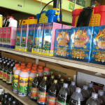 จำหน่ายยาฆ่าหญ้า ชุมพร - ร้าน จินดาเกษตรรวมทุน 