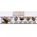 Italian-Thai Autogate Co Ltd