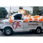 รถแห่ - บริษัท แอร์โร มีเดีย จำกัด