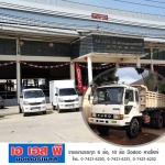 รถบรรทุก 6 ล้อ 10 ล้อ มือสอง หาดใหญ่ - ห้างหุ้นส่วนจำกัด เอ เอส พี มอเตอร์เซลส์ 