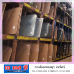 อะไหล่รถบรรทุกหาดใหญ่ - ห้างหุ้นส่วนจำกัด เอ เอส พี มอเตอร์เซลส์ 