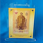 โรงงานผลิตกรอบรูปอะคริลิค - ดีไซน์ อะครีลิค 